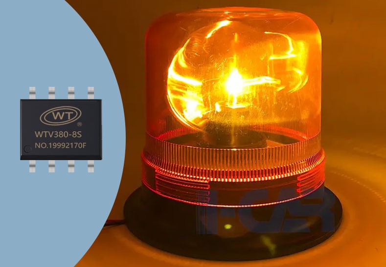 唯創知音WT380-32N語音芯片在礦場工程車輛報警器中的應用與創新【語音IC廠家】